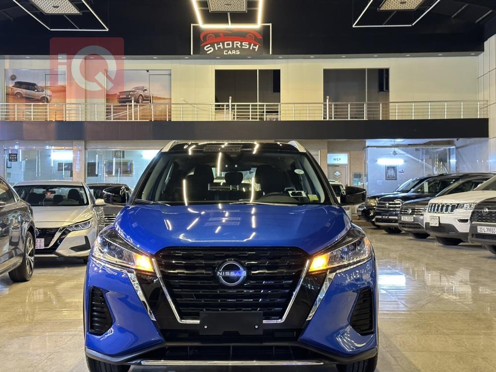 Nissan Kicks